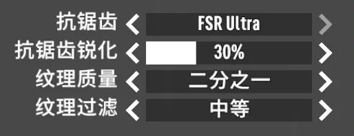 《七日杀》正式版更新内容概述