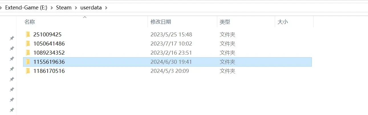 手把手教你管理steam截图