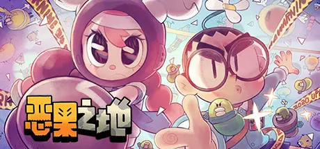 2024年Steam夏季促销：快来选购你喜欢的游戏吧（第四弹）