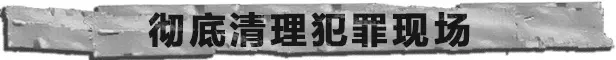 2024年Steam夏季促销：快来选购你喜欢的游戏吧（第四弹）