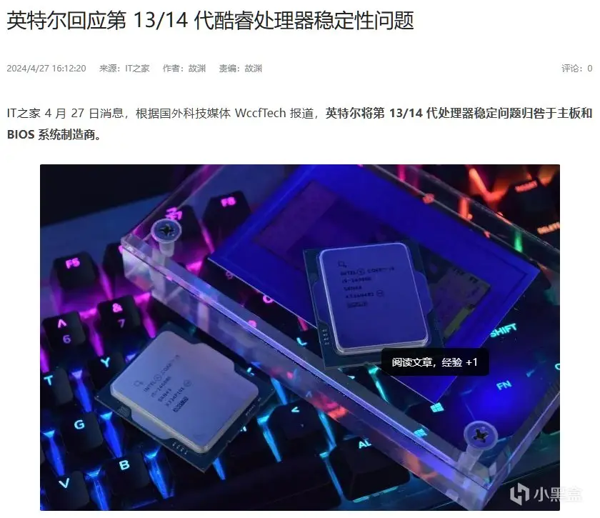 当前市场，不推荐选购英特尔CPU