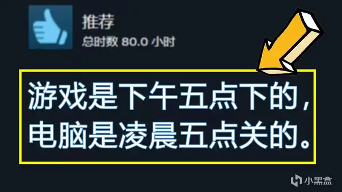 为什么越来越多人选择手机游戏？