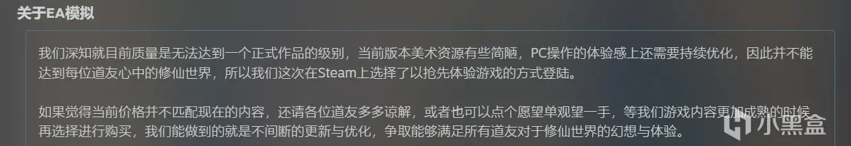 为什么越来越多人选择手机游戏？