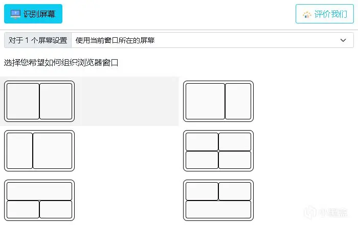 爆改EDGE浏览器之一百个超好用的插件