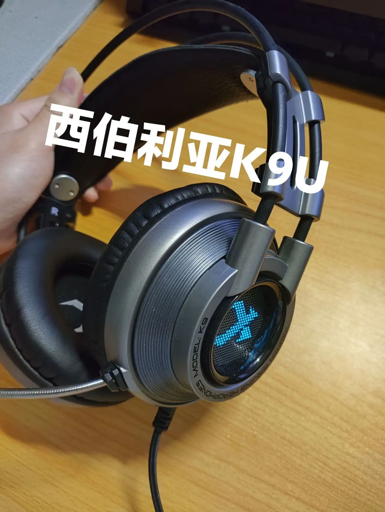 PUBG如何设置脚步声大枪声不炸耳