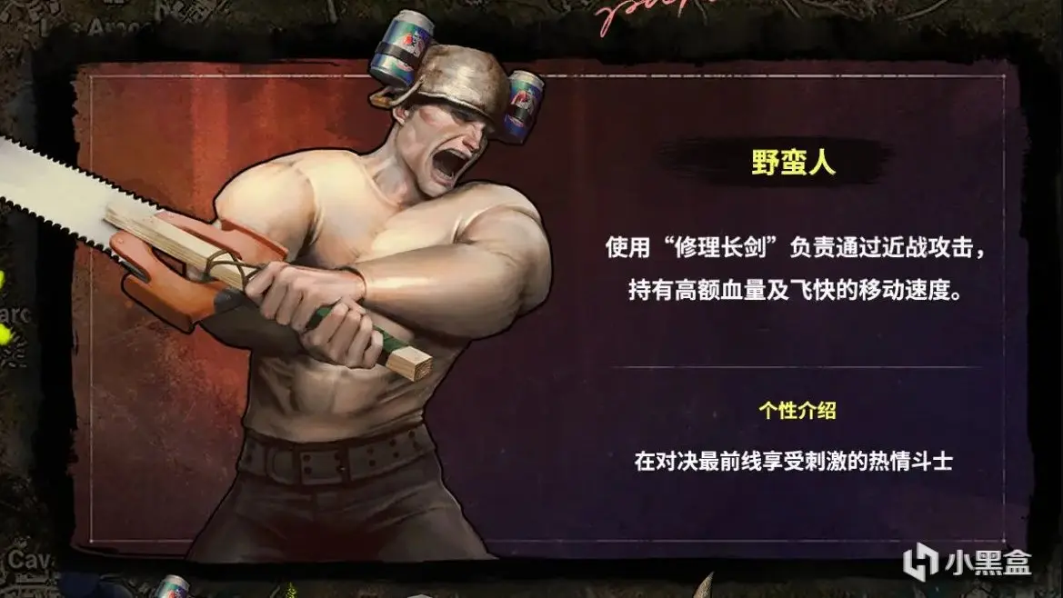 PUBG最好玩的模式即将上线，怎么玩抢先提前看！