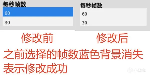 《王国保卫战5》解锁60FPS限制方法