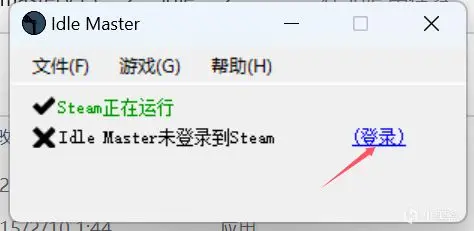 一天两百张？steam最速挂卡保姆级教程