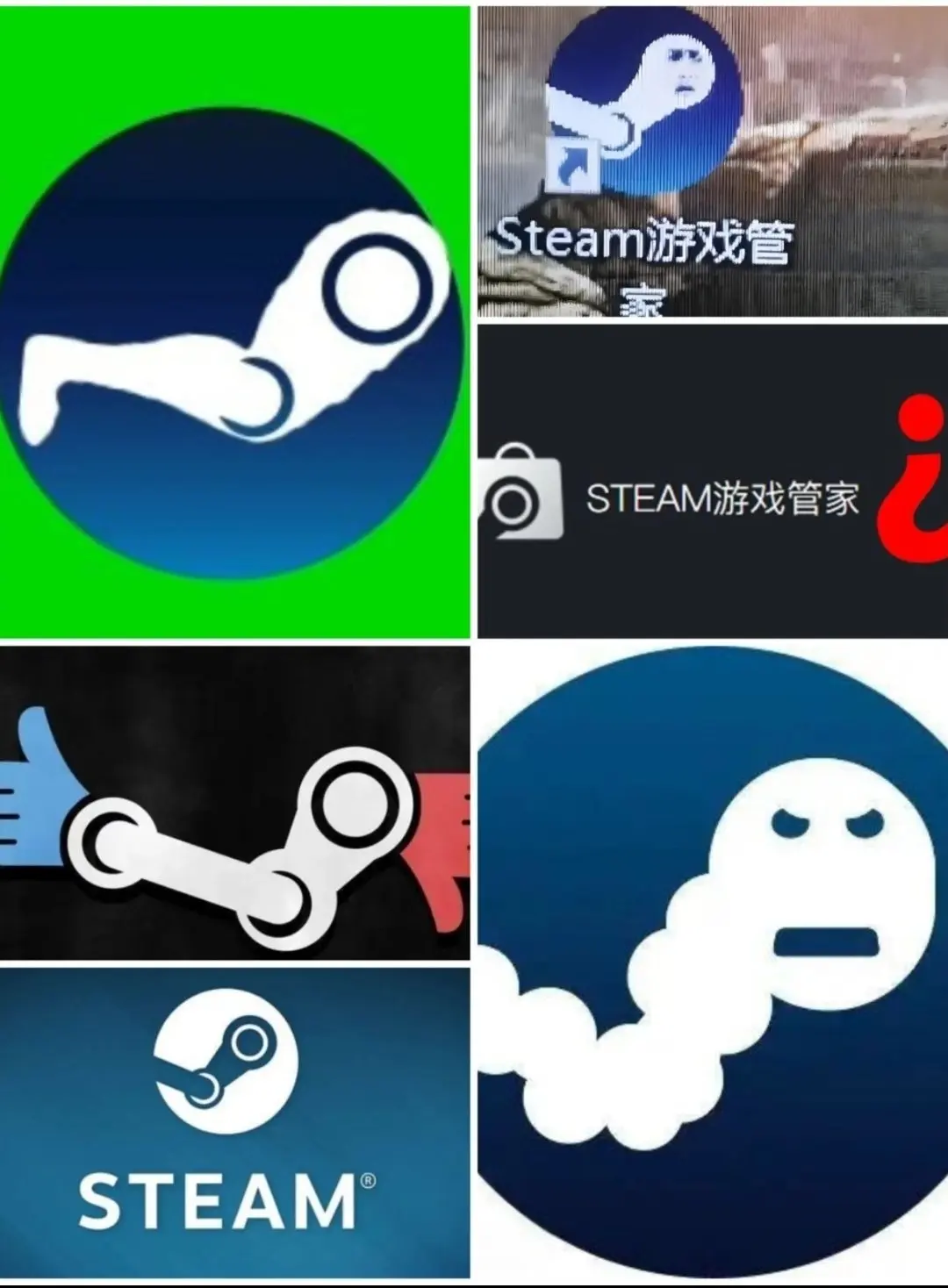 除了被Steam游戏管家背刺，还有Flash中心背刺！